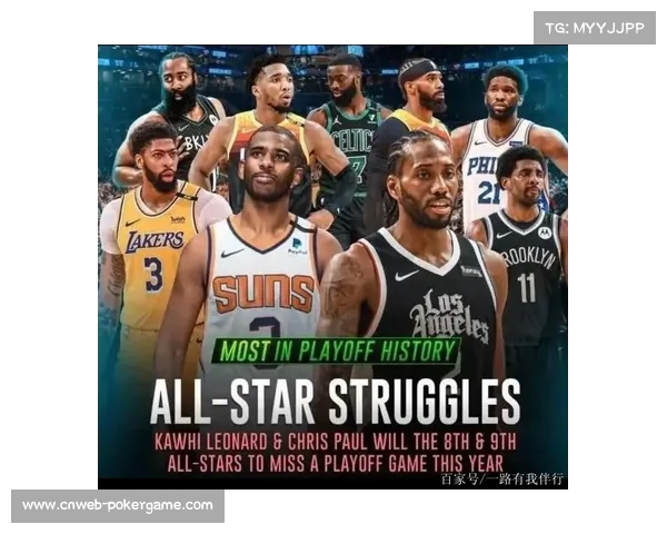 海港夺冠之路：伤病潮中掌握主动权，莱昂纳多复出成关键